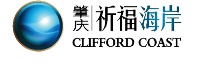 祈福海岸
